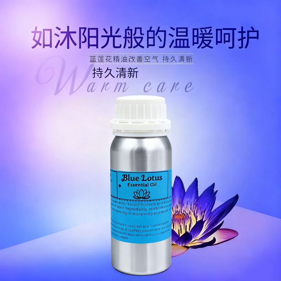 Candle Fragrance Supplies - Aromaterapi Saf Doğal Mavi Lotus Koku
