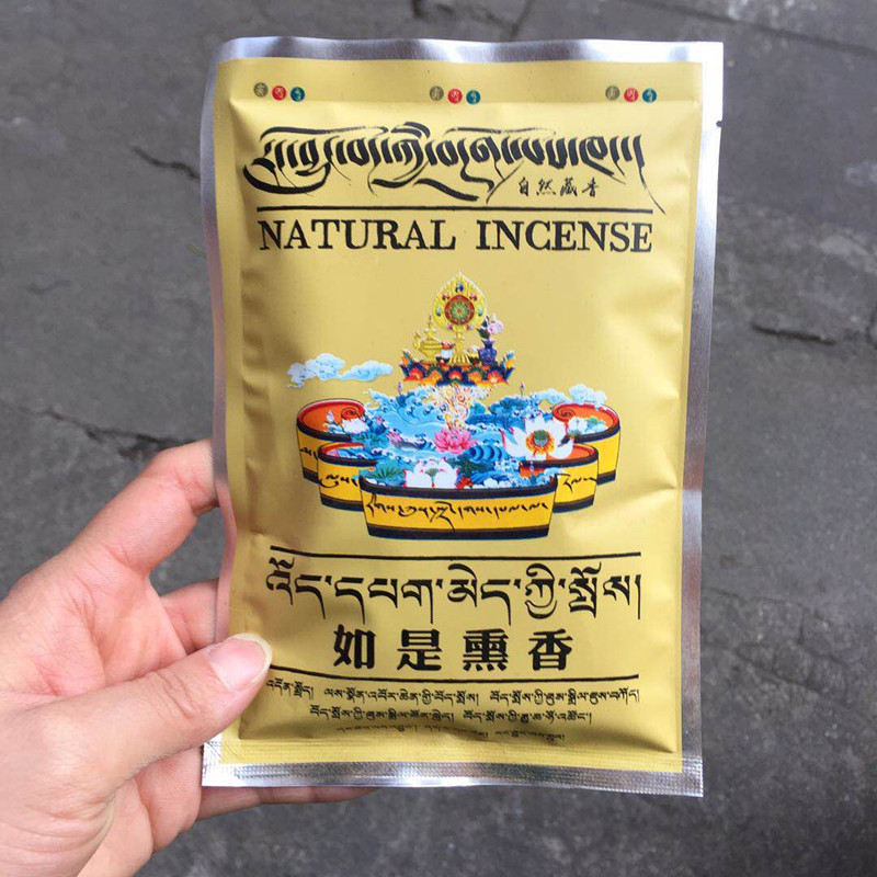 Candle Fragrance Supplies - 75g tibet koku tozu ofis hava