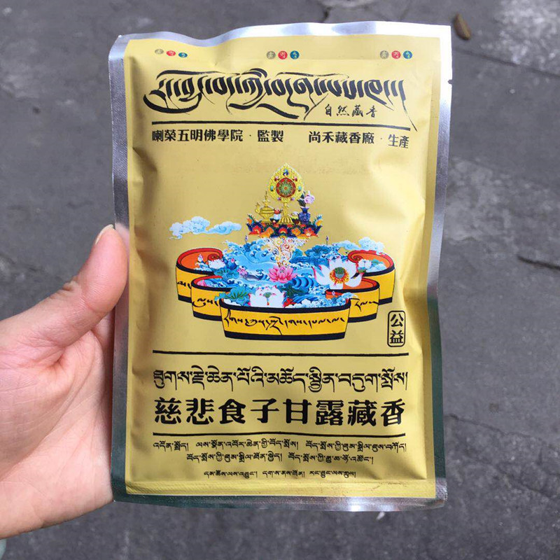 75g tibet koku tozu ofis hava  - Candle Fragrance Supplies incelemesi ve fiyatı