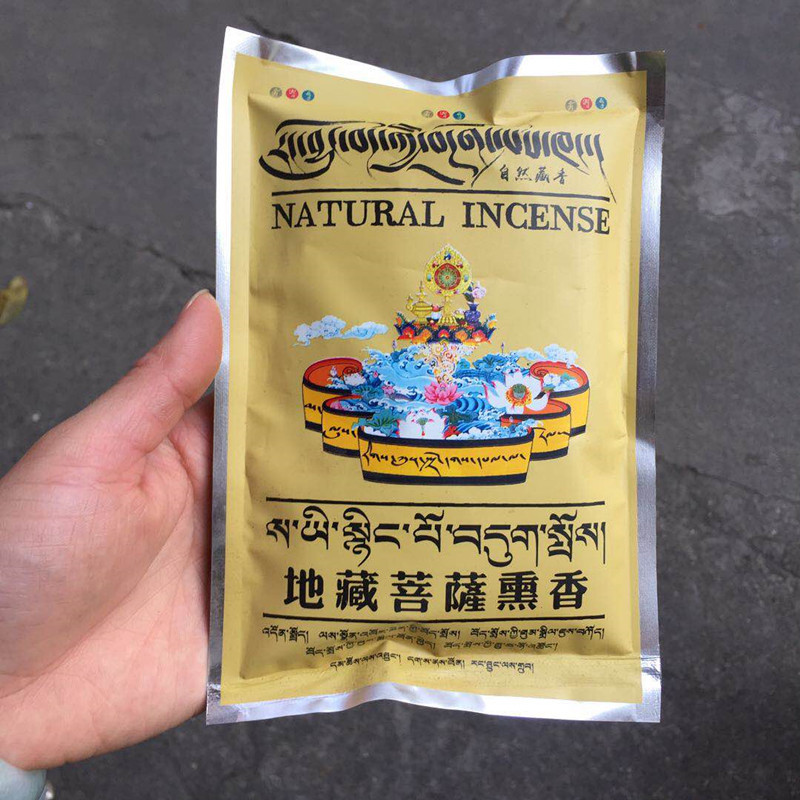 75g tibet koku tozu ofis hava  - Candle Fragrance Supplies incelemesi ve fiyatı
